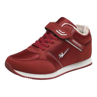 双星老人鞋女冬季加绒保暖棉鞋软底轻便休闲鞋运动鞋馨舒悦妈妈鞋