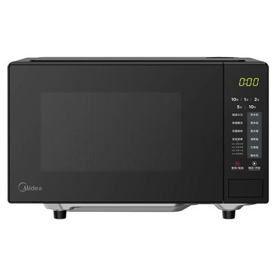 美的家用平板微波炉小型迷你20升多功能速热官方旗舰店正品M22J