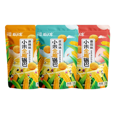 零食小米锅巴花椒世家