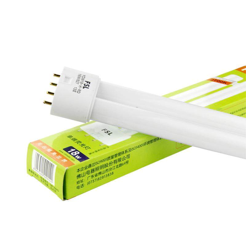 FSL佛山照明基色荧光灯管