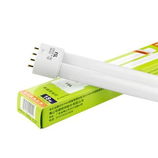 FSL 佛山照明H管四针三基色荧光灯管长条h型18W24W36W40W55W插管