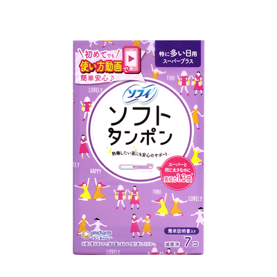 日本尤妮佳导管式卫生棉条