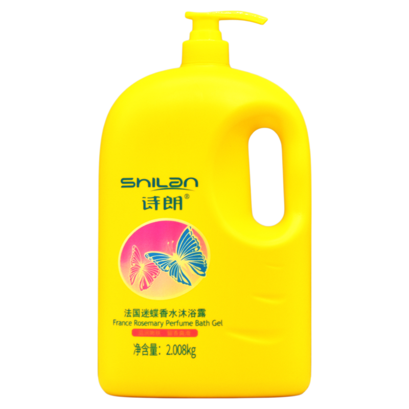 诗朗迷蝶香水沐浴露持久留香滋润