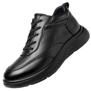 强人3515公务皮鞋男冬季保暖加绒棉鞋真皮羊毛加厚运动皮鞋通勤黑