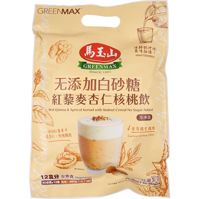 马玉山杏仁核桃台湾谷物粉