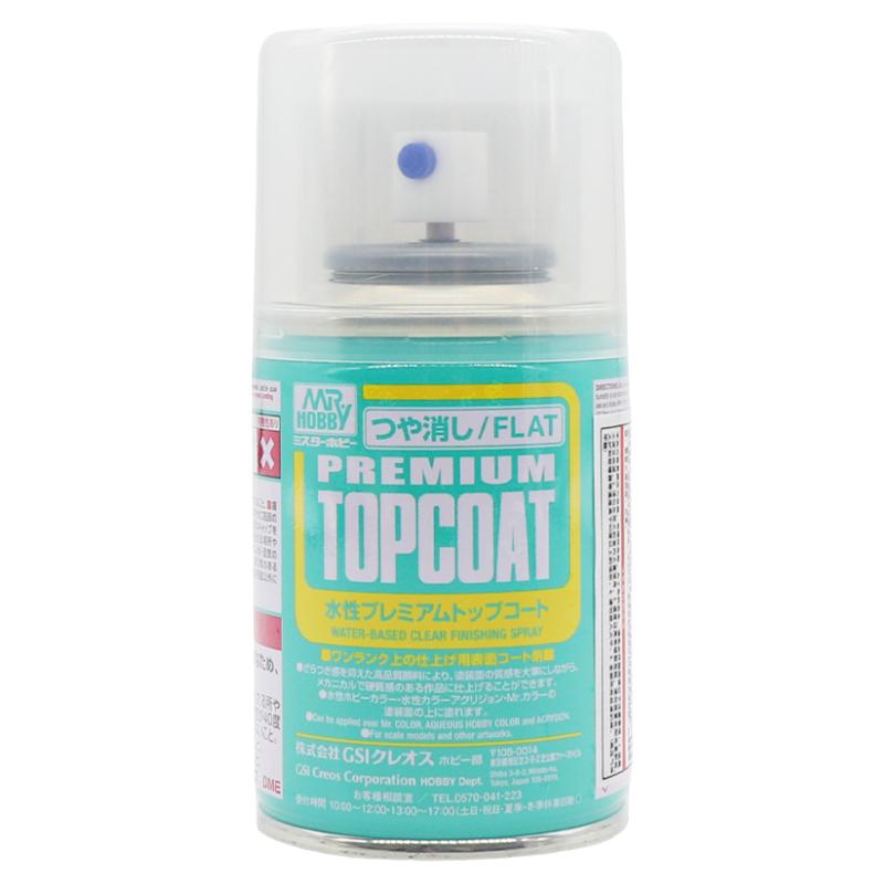 郡士透明保护漆B503/603水性消光漆B514/530油性高达手办模型光油