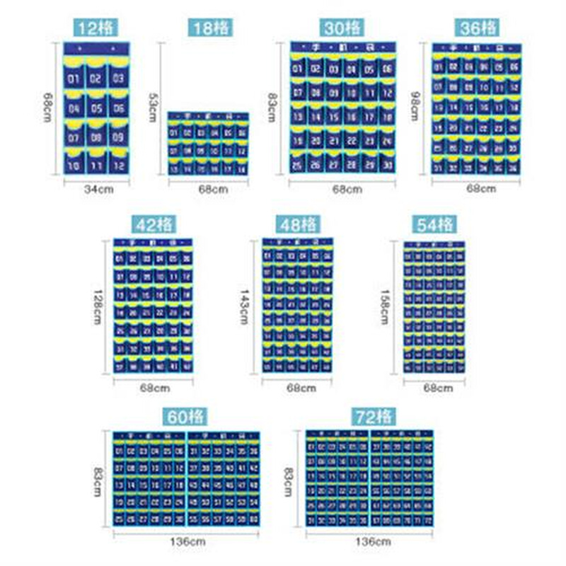 手机袋子 布袋 可携式班级用教室挂墙上袋O门后办公贷自习室贴墙