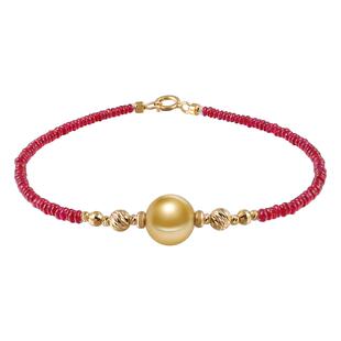 海蒂珠宝 罗曼蒂克 9-10mm南洋金珠红宝石珍珠手链 18K金送女友礼