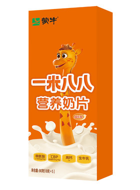 蒙牛一米八八营养奶片90g/盒高钙学生儿童零食干吃奶片