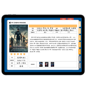 iPad观影笔记100部电影挑战goodnotes影评电子手账模板notability