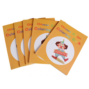 北方魔术高品质大号漫画书卡通书变色儿童才艺表演舞台近景道具