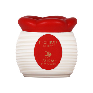 法仙奴黑莓清洁霜玫瑰泥膜清洁