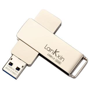 兰科芯U盘32g高速USB3.0 移动优盘个性定制刻字LOGO 金属旋转车载