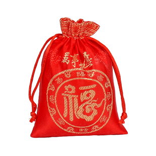 福袋空袋喜袋结婚用的喜被四角红布袋锦囊包礼品袋小布袋空布袋子