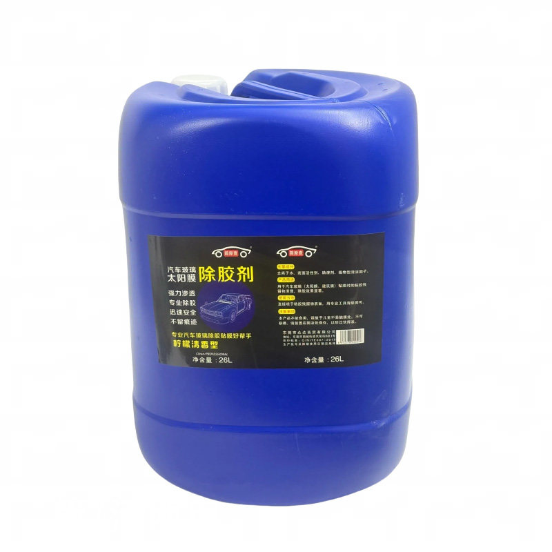 26L太阳膜除胶剂简原壹品牌