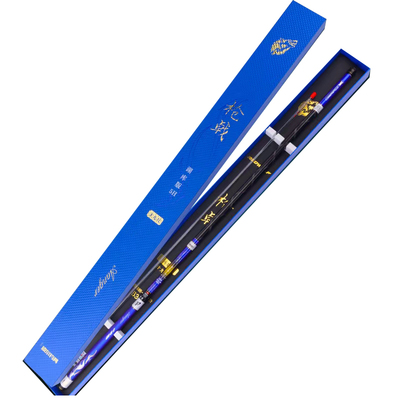 红狼枪戟7.2米鱼竿超轻超硬