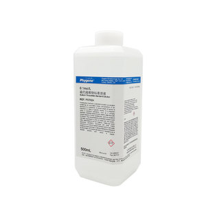 硫代硫酸钠标准溶液 0.1moL 滴定分析检测实验科研海波溶液 500mL