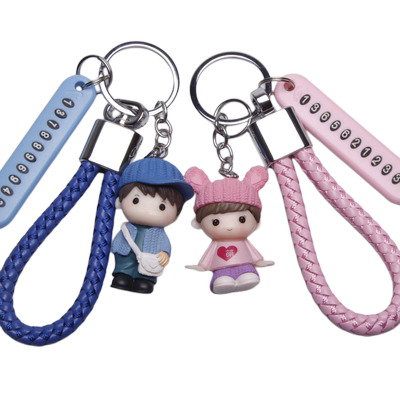 钥匙扣娃娃女生可爱号码牌ins