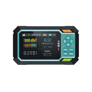 久保田T100农机专用车载gps量地测亩仪T90高精度土地面积测量仪器