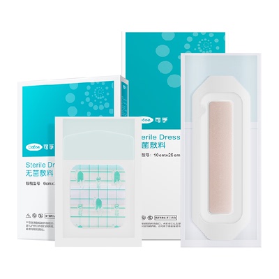 可孚剖腹产防水透气无菌敷贴