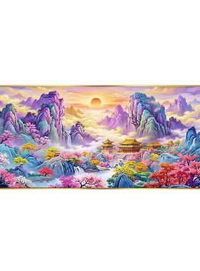 锦绣山河5d钻石画方钻客厅千里江山图贴钻十字绣满钻新款紫气东来