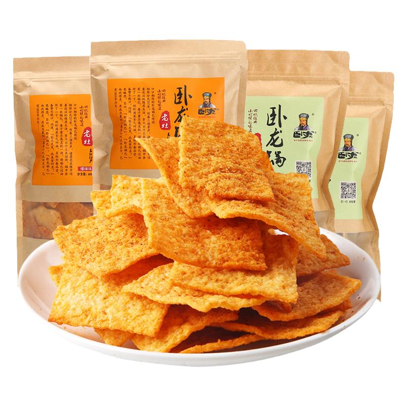 卧龙手工老灶五香味花椒锅巴网红零食小吃大包装休闲食品大礼包