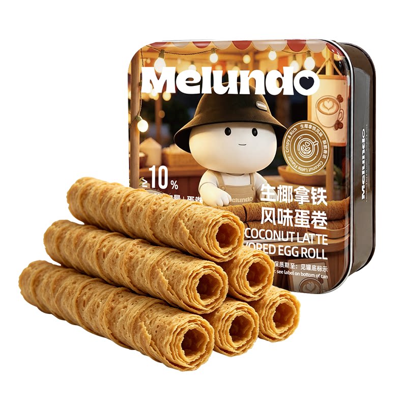 Melundo生椰拿铁蛋卷52%进口椰浆
