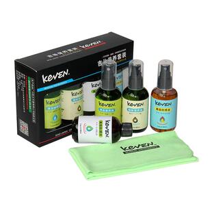 吉他护理保养套装琴弦护弦油防锈油清洁剂指板柠檬油