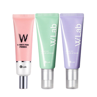 WLab大福留绿色紫色隔离霜妆前乳打底提亮修正肤色清透服帖底妆