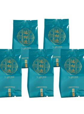福柑源小青柑2016普洱熟茶5颗装