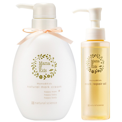 mamakids精华油110ml+妊娠霜470g