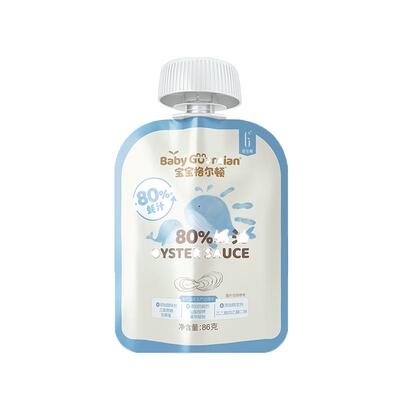 【92%蚝汁】宝宝格尔顿蚝油