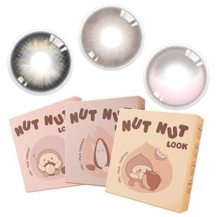 【半年抛绝版花色清仓】半年抛2片中大直径创新金色银色双高光