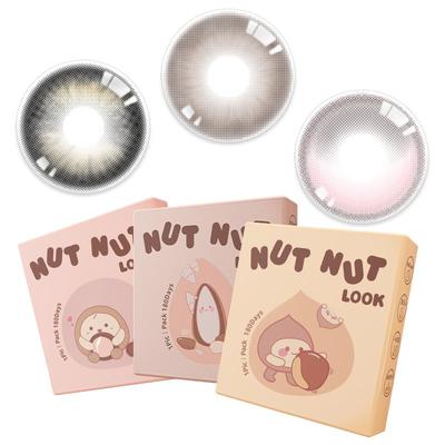 【半年抛绝版花色清仓】半年抛2片中大直径创新金色银色双高光