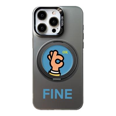 magsafe磁吸支架手机壳