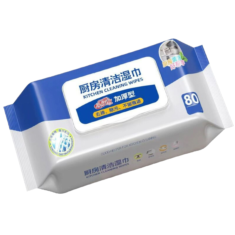 厨房湿巾去油去污家用油烟机清洁强力去油污湿纸巾加大加厚抹布