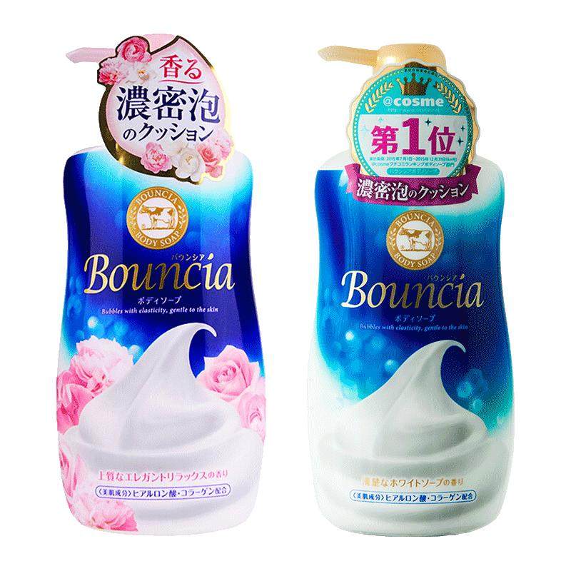 【自营】日本COW进口牛乳石碱沐浴露480牛奶沐浴乳泡泡浴持久留香