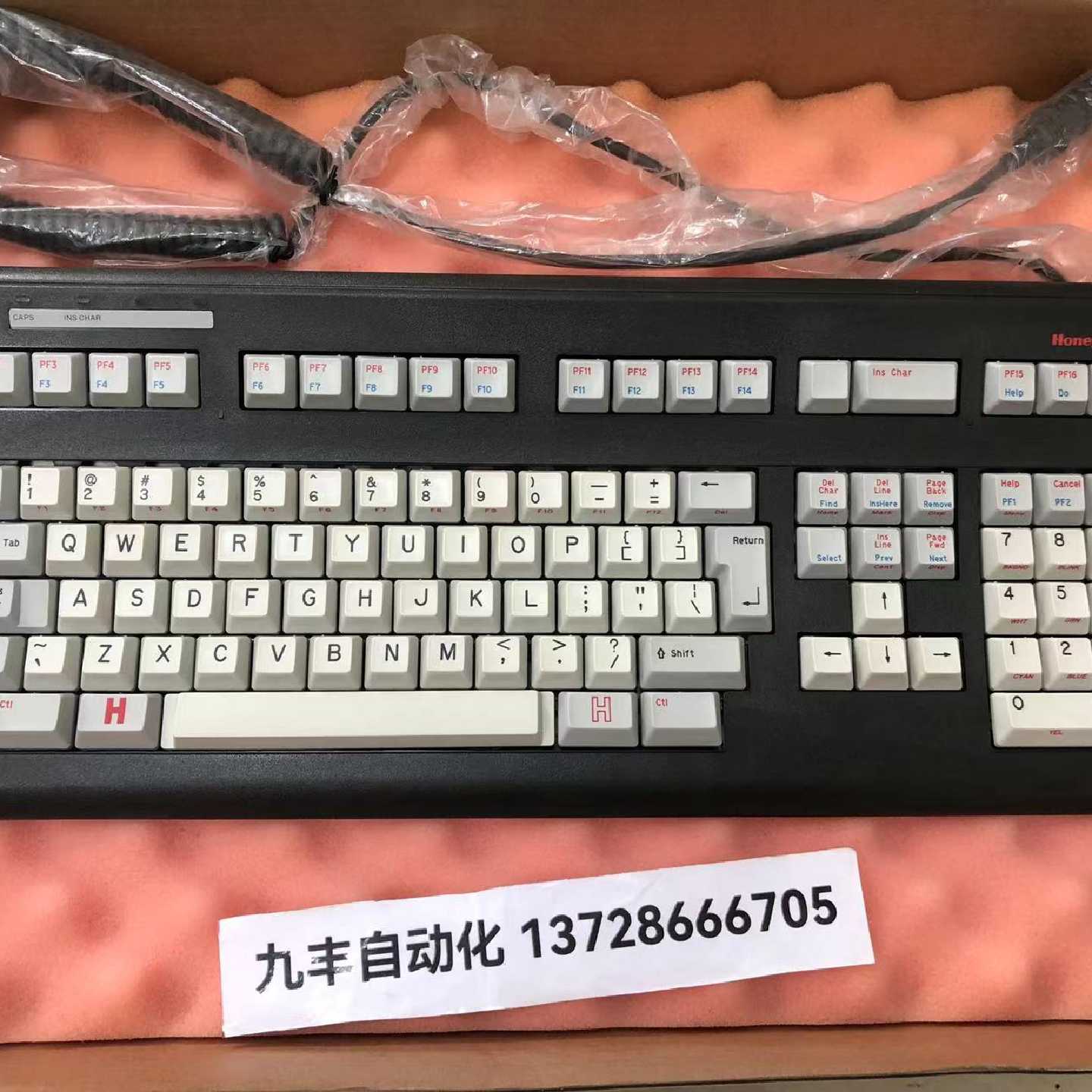 议价honeywell操作键盘51196712-200E/C 现货议价