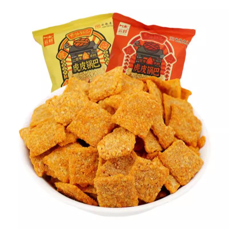 云岭大米锅巴安徽特产原味辣子非油炸办公室追剧解馋零食休闲小吃