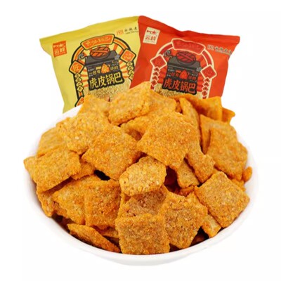 云岭大米锅巴安徽特产原味辣子非油炸办公室追剧解馋零食休闲小吃