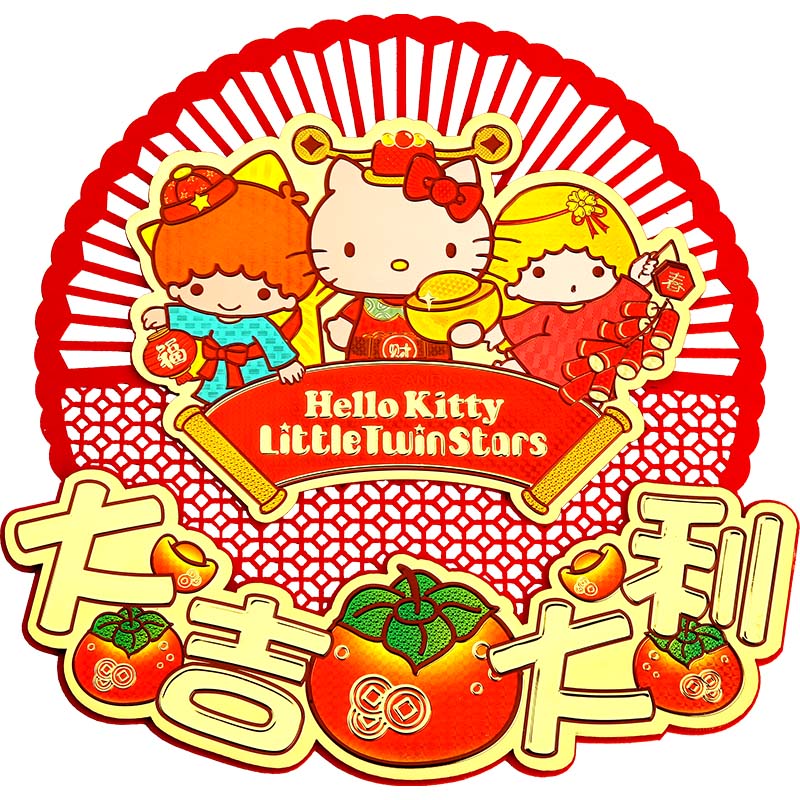 HelloKitty春节立体卡通门贴