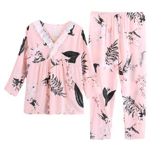 春秋天绵绸睡衣女士长袖薄款纯棉绸套装韩版人造棉宽松家居服大码