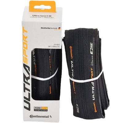 马牌折叠版23c真空胎25c28c外胎