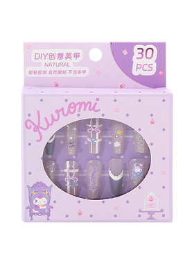 名创优品三丽鸥美甲穿戴甲甲片