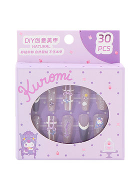 名创优品三丽鸥美甲穿戴甲甲片