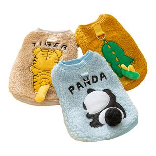 秋天小狗狗衣服牵引绳春秋薄款泰迪比熊博美猫咪宠物小型幼犬秋季