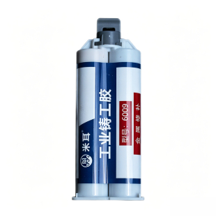 水缸补漏胶补水缸专用胶粘缸胶陶瓷缸体裂缝漏水堵漏修复专用陶土酒缸酒坛瓦缸坛子快干补缸泥修补L