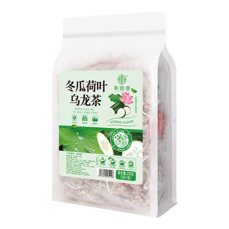 冬瓜荷叶茶玫瑰山楂陈皮泡水喝
