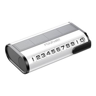 方正CH03挪车号码牌车用临时停车可切换隐藏高端创意太阳能移车牌