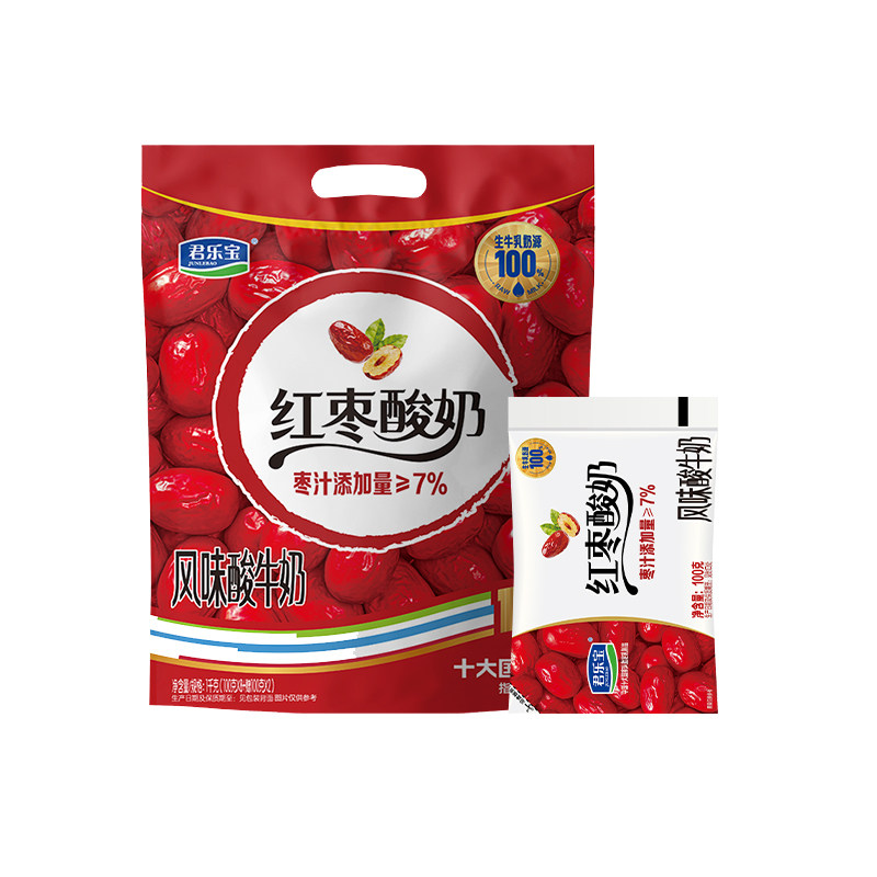 君乐宝红枣酸奶100g*15袋20袋生牛乳发酵学生早餐酸奶风味酸牛奶